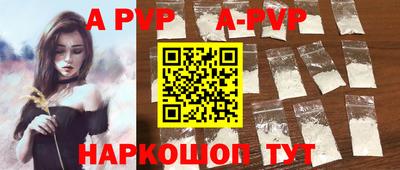 марки nbome Кулебаки