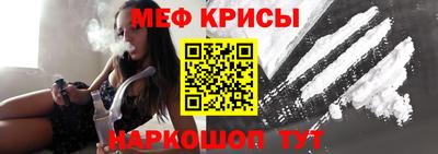 дмт Кумертау