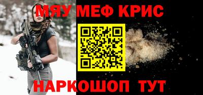 марки nbome Кулебаки