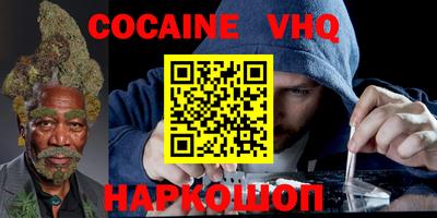 дмт Кумертау