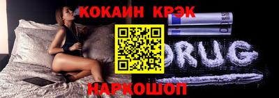 дмт Кумертау