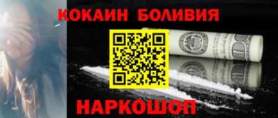 трава Кунгур
