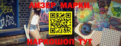 трава Кунгур