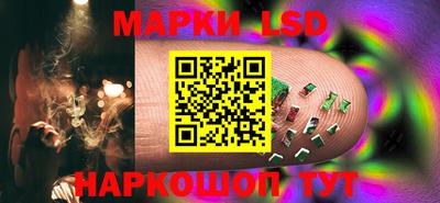 дмт Кумертау