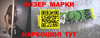 дмт Кумертау