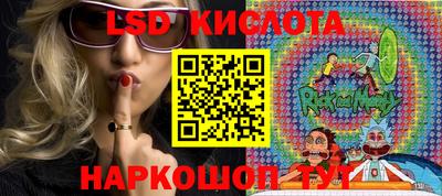 дмт Кумертау