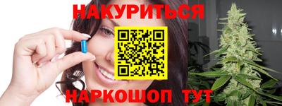 трава Кунгур