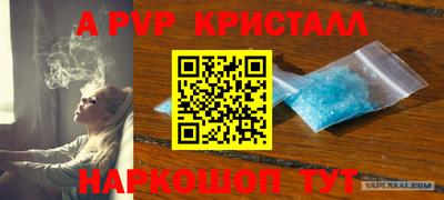 марки nbome Кулебаки