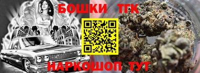дмт Кумертау