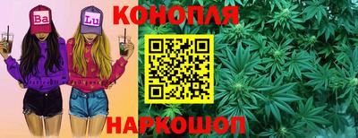 марки nbome Кулебаки