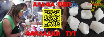 дмт Кумертау