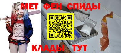 дмт Кумертау