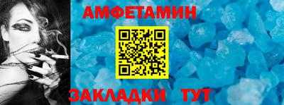 трава Кунгур