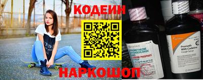 дмт Кумертау