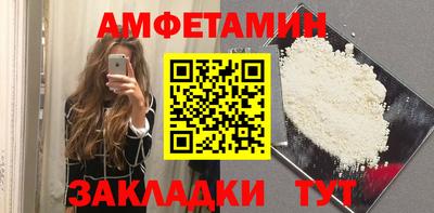 трава Кунгур