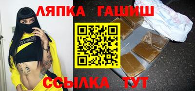 дмт Кумертау