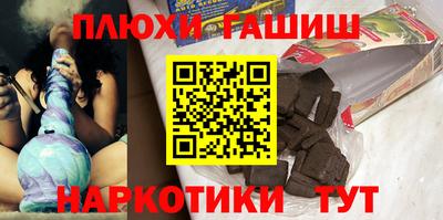 дмт Кумертау