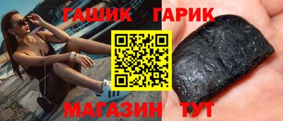 трава Кунгур