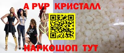 дмт Кумертау