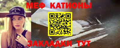 дмт Кумертау