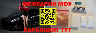 марки nbome Кулебаки