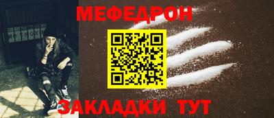 дмт Кумертау