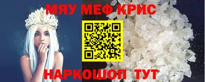 дмт Кумертау
