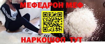 марки nbome Кулебаки