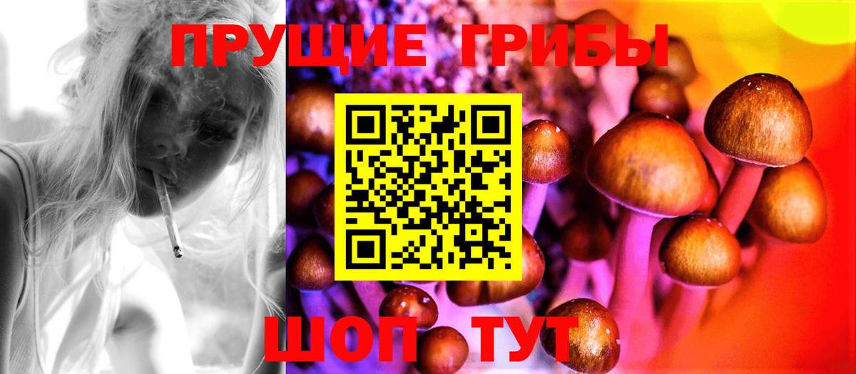 ГАШИШ  КОКАИН  АМФЕТАМИН   Сыктывкар  Бошки Шишки  Метамфетамин  Экстази  Меф МЯУ МЯУ   Вход с VPN 